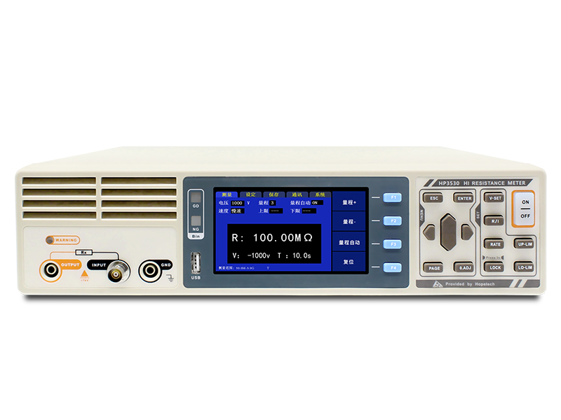 HP3530A系列绝缘电阻测试仪